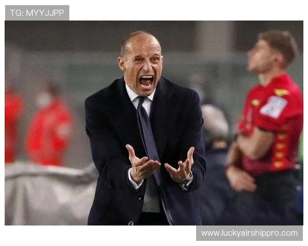 阿莱格里调兵遣将:尤文图斯阵型微调见效 阿莱格里调兵遣将:尤文图斯阵型微调见效