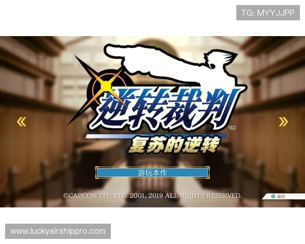 退役裁判出书揭秘判罚逻辑,联盟内部评价两极 退役裁判出书揭秘判罚逻辑,联盟内部评价两极