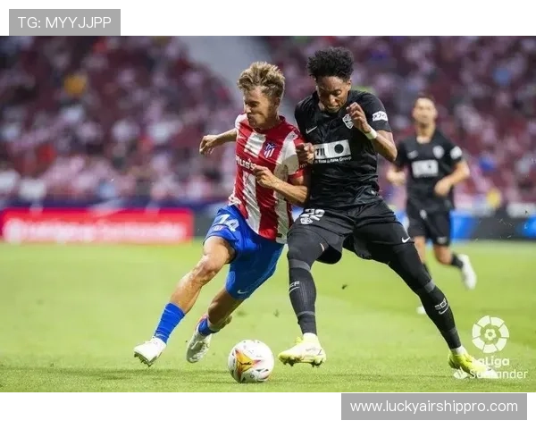 马竞新援奥贝德：我一直是马竞的球迷，而且永远都会是